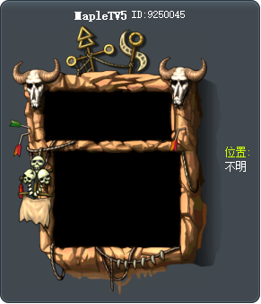 MapleTV5 Tooltip