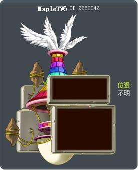 MapleTV6 Tooltip