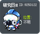 Researcher H Tooltip
