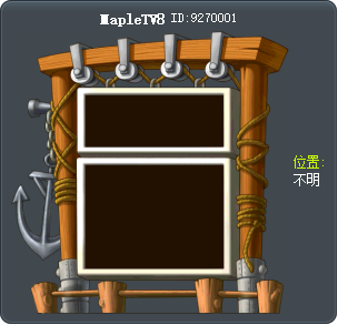 MapleTV8 Tooltip