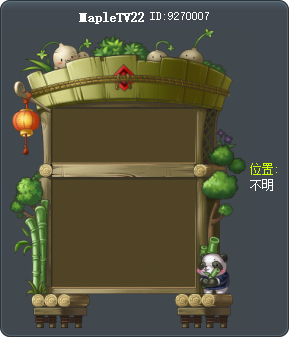 MapleTV22 Tooltip