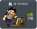 Chan Tooltip