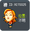 禅 Tooltip