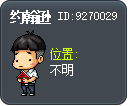约翰逊 Tooltip