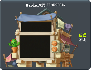 MapleTV25 Tooltip