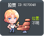 拉贾 Tooltip