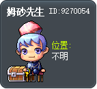 姆砂先生 Tooltip