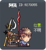 阿强 Tooltip