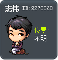 志伟 Tooltip