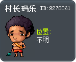 村长 玛乐 Tooltip