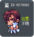蓝 Tooltip
