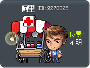 阿里 Tooltip