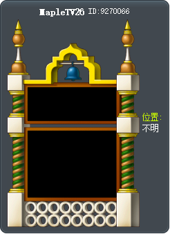 MapleTV26 Tooltip