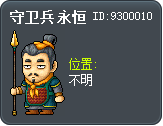 Mr. Moneybags Tooltip