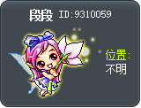 段段 Tooltip