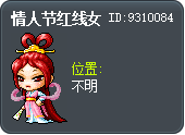 情人节红线女 Tooltip