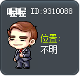 喔喔 Tooltip
