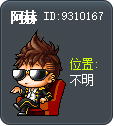 阿赫 Tooltip