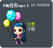 小幫手任務1 Tooltip