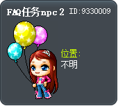 小幫手任務2 Tooltip