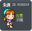 朱迪 Tooltip