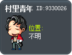 邱品瑞 Tooltip