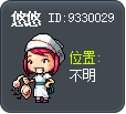 阿鳳 Tooltip