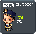 查尔斯 Tooltip