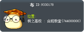 布 Tooltip