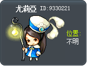 尤莉亞 Tooltip