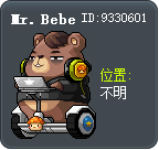 Mr. Bebe Tooltip
