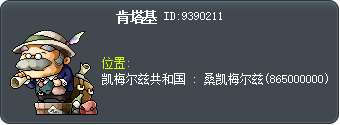 肯塔齊 Tooltip