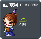 Ms.莫莉 Tooltip