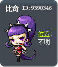 維琪 Tooltip