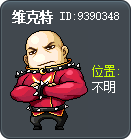 维克特 Tooltip