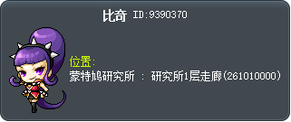 比奇 Tooltip