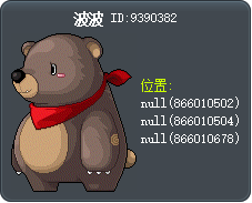 波波 Tooltip
