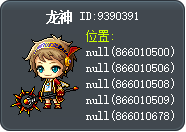Evan Tooltip
