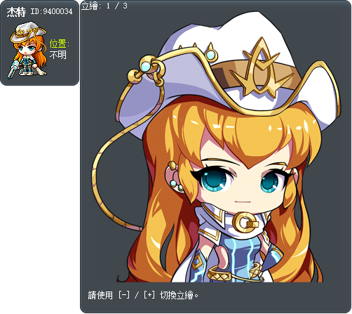 杰特 Tooltip