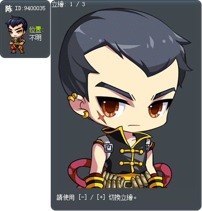陈 Tooltip