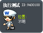 执行测试 Tooltip