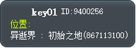 key01 Tooltip