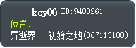 key06 Tooltip