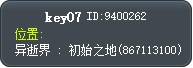key07 Tooltip