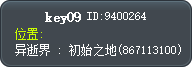 key09 Tooltip