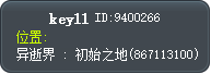 key11 Tooltip