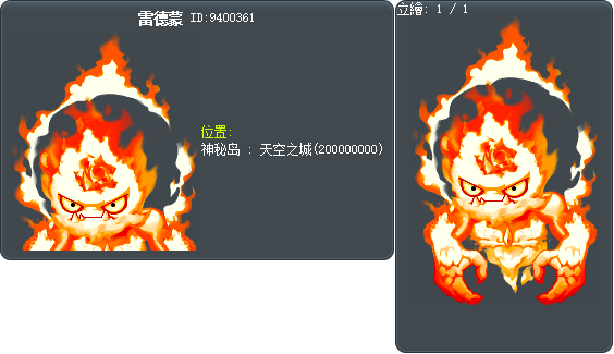 雷德曼 Tooltip
