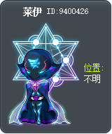 莱伊 Tooltip