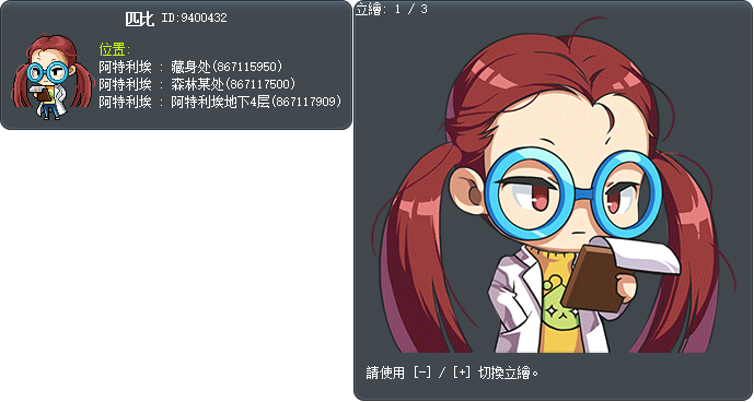 匹比 Tooltip