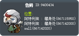 鲁姆 Tooltip